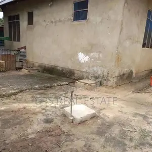 The House for Sale