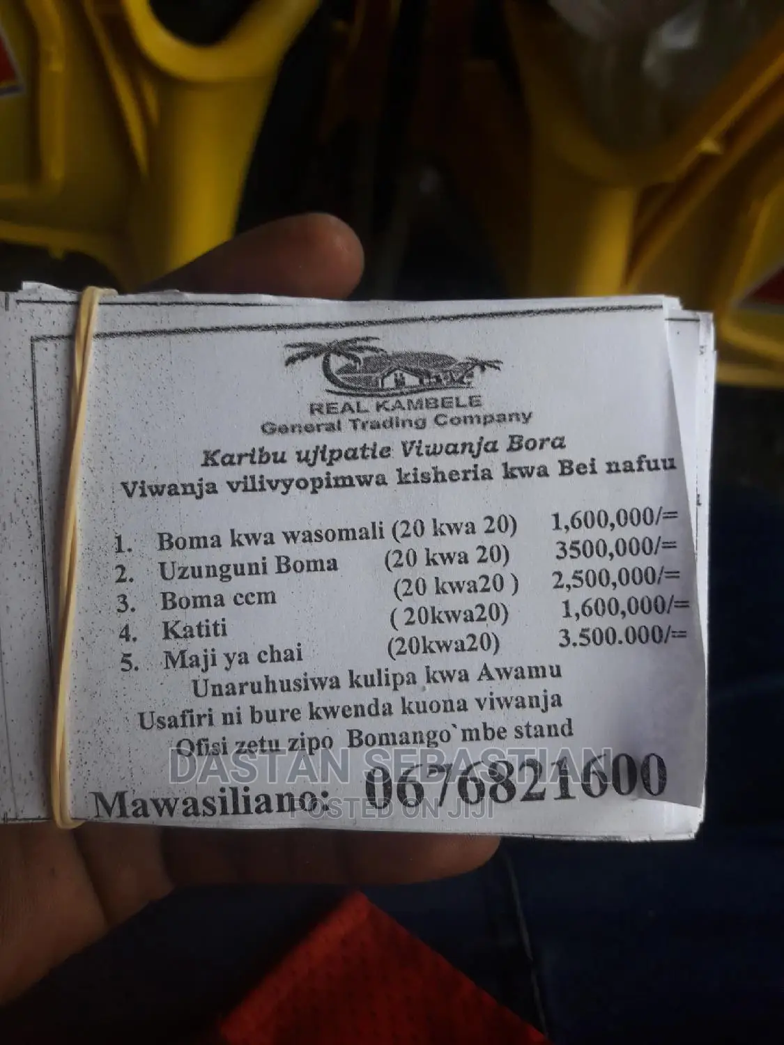 Viwanja Bora Vya Makazi