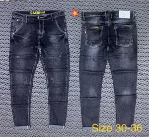 New Brand Jeans