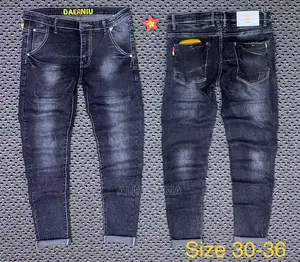New Brand Jeans