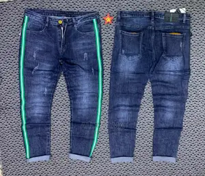New Brand Jeans