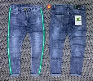 New Brand Jeans