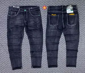 New Brand Jeans