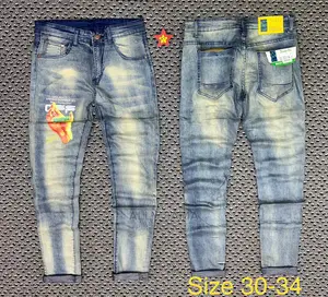 New Brand Jeans