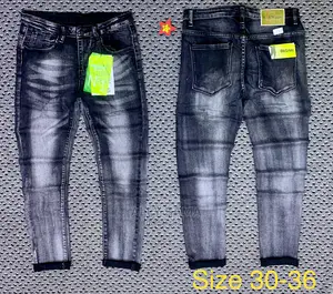 New Brand Jeans