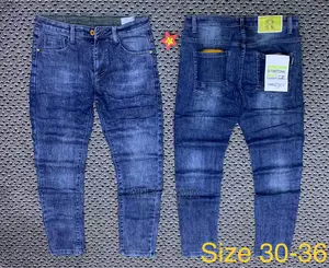 New Brand Jeans
