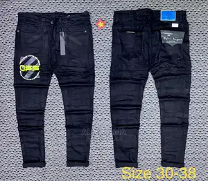 New Brand Jeans