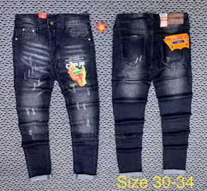 New Brand Jeans