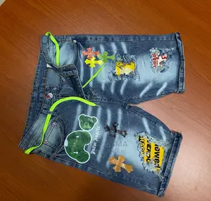 New Brand Jeans