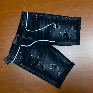 New Brand Short