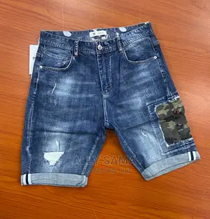 New Brand Short