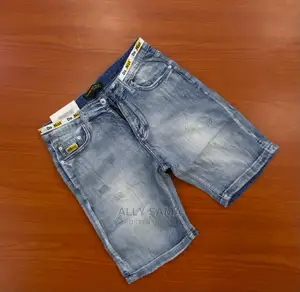 New Brand Short
