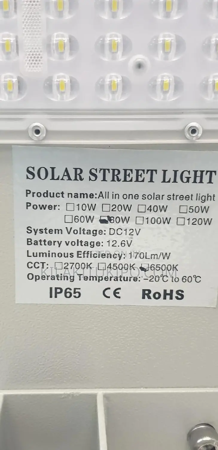 Solar Street Light Big Size & Powerfull