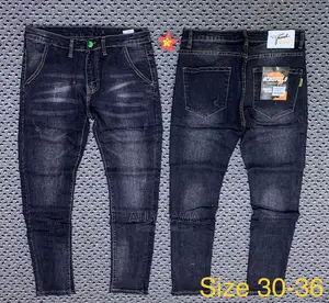 New Brand Jeans