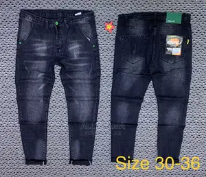New Brand Jeans