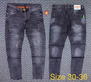 New Brand Jeans