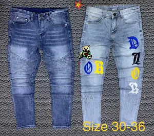 New Brand Jeans