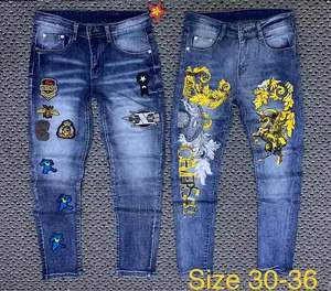 New Brand Jeans