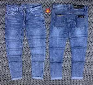 New Brand Jeans