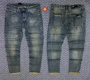 New Brand Jeans