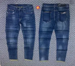 New Brand Jesns