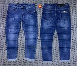 New Brand Jeans