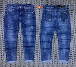 New Brand Jeans