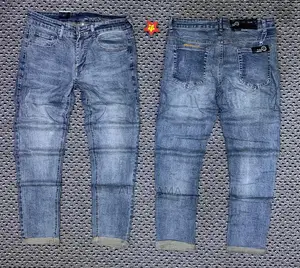 New Brand Jeans