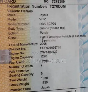Toyota Vitz 2005 Brown