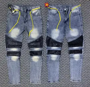 New Brand Jeans