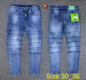 New Brand Jeans