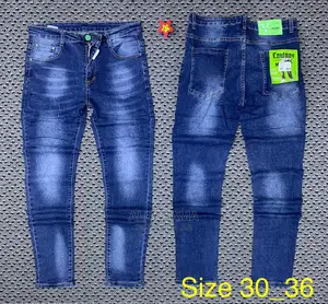 New Brand Jeans