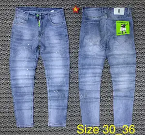 New Brand Jeans