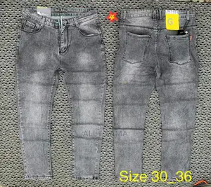 New Brand Jeans