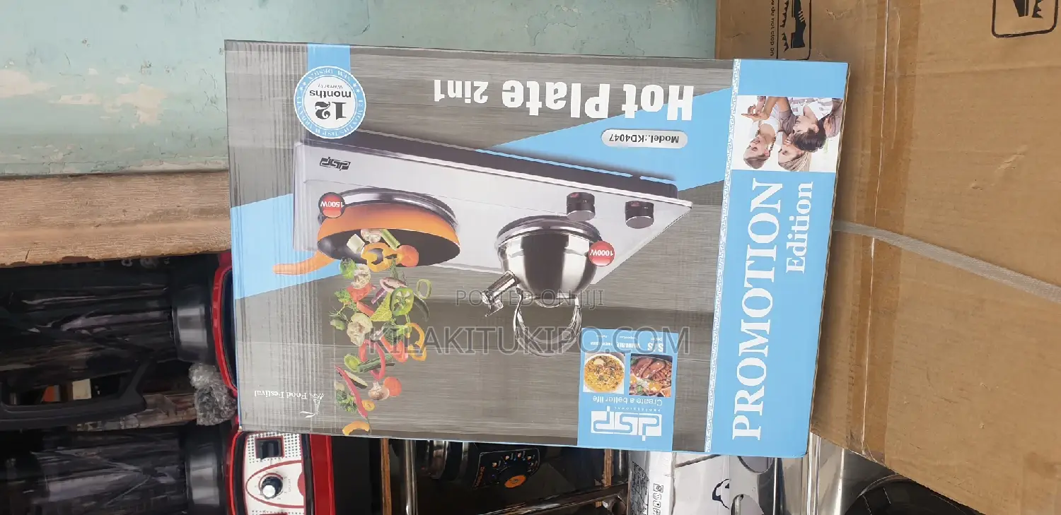 Hot Plate 2 in 1