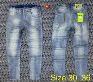 New Brand Jeans
