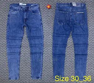 New Brand Jeans