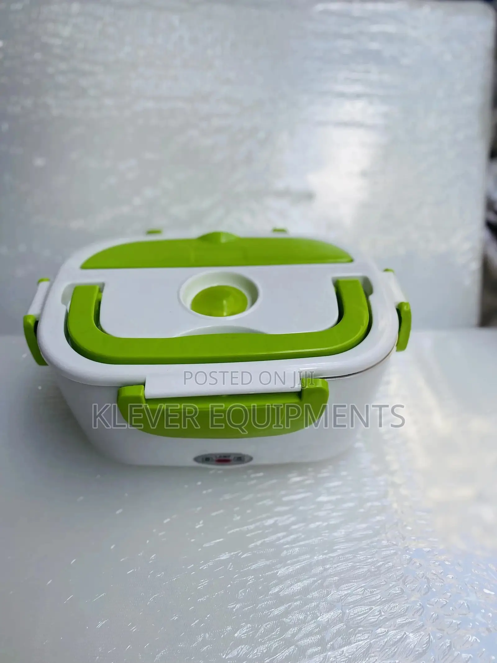 ELECTRIC LUNCH BOX (Lunch Box Ya Umeme)
