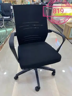 Kit Cha Office