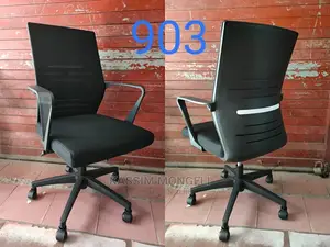 Kiti Cha Office