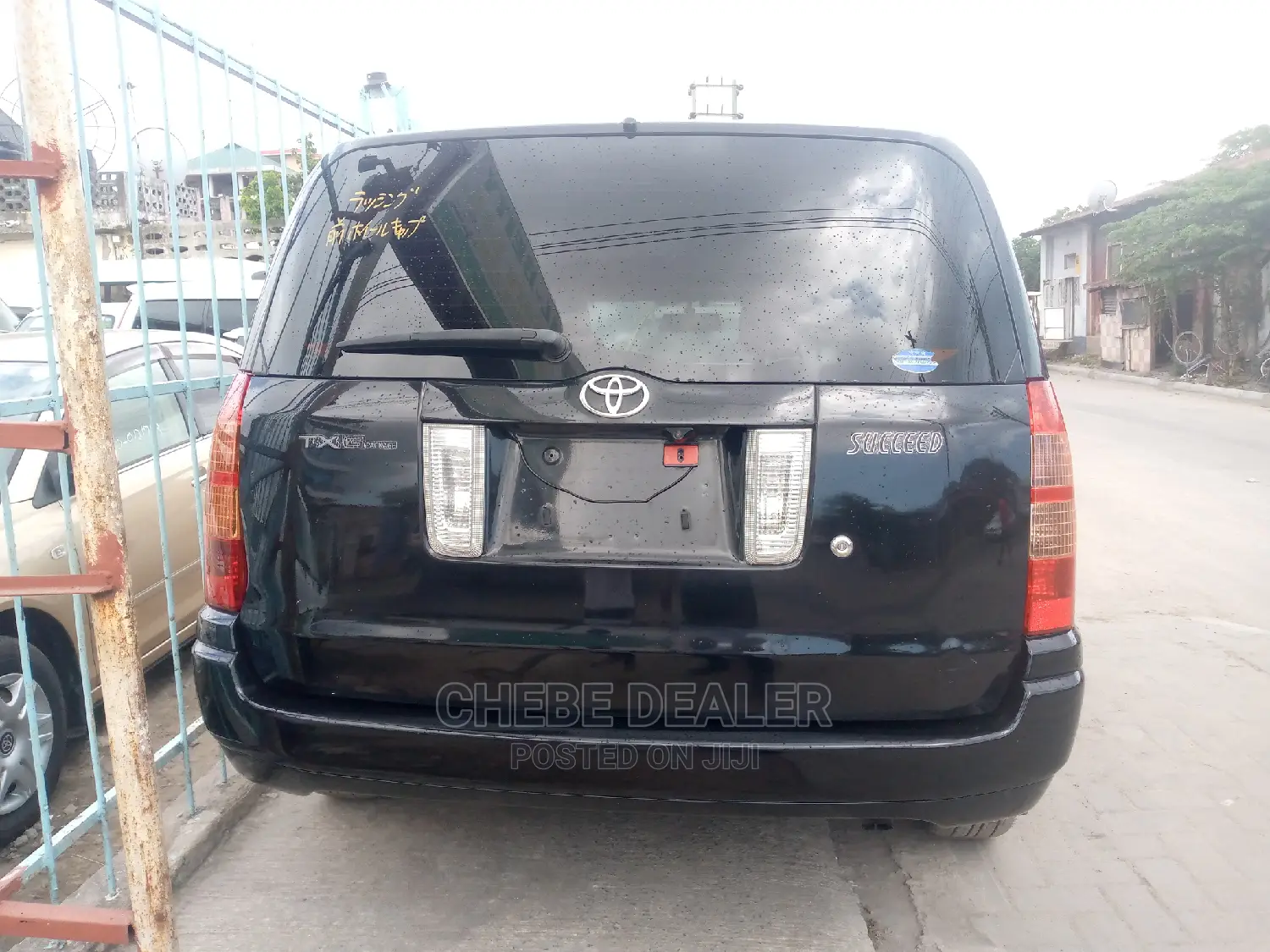 Toyota Probox 1.3 DX 2WD 2003 Black