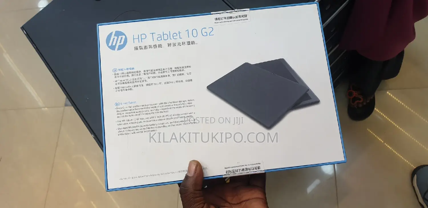 New HP ElitePad 1000 G2 32 GB Black