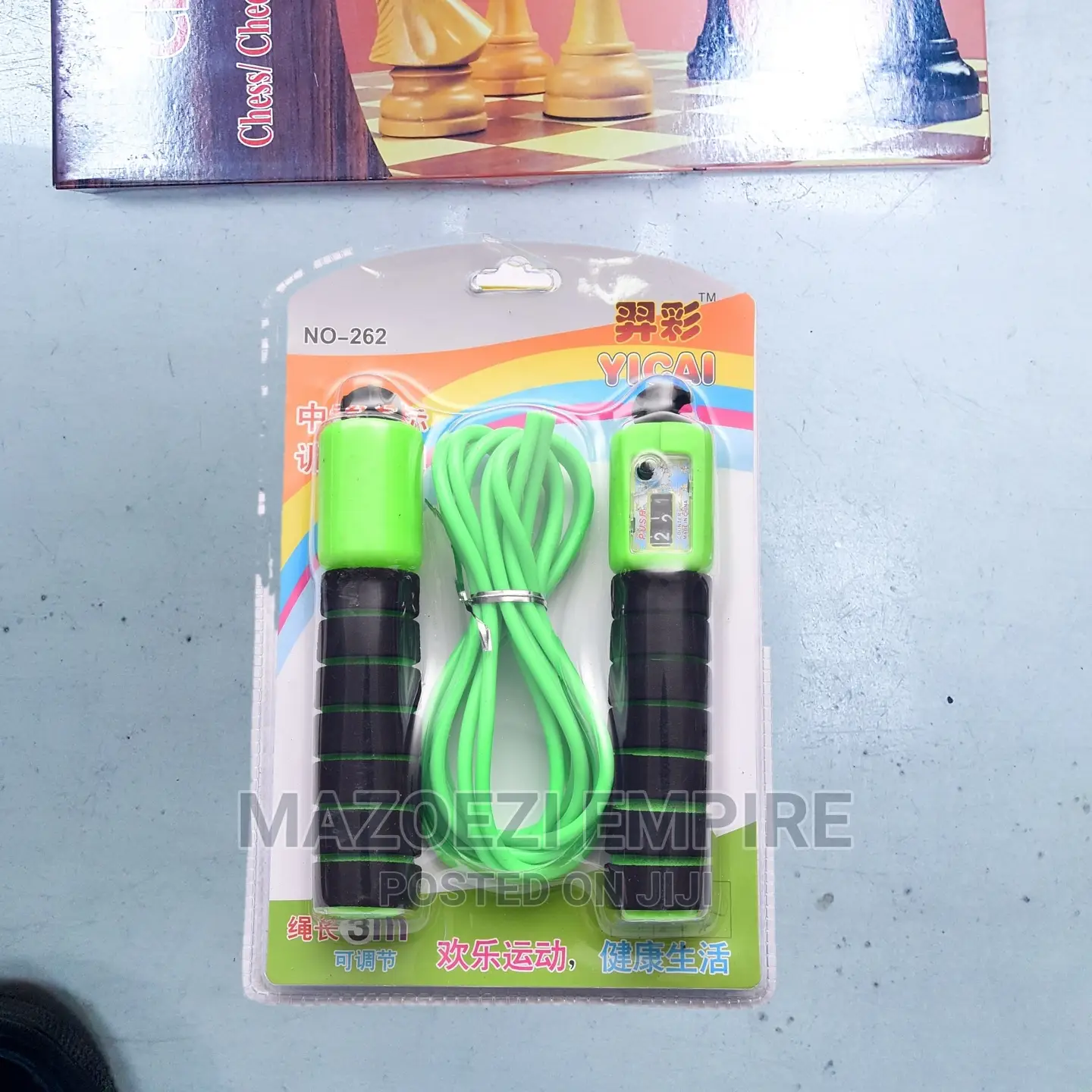 Jumping Rope