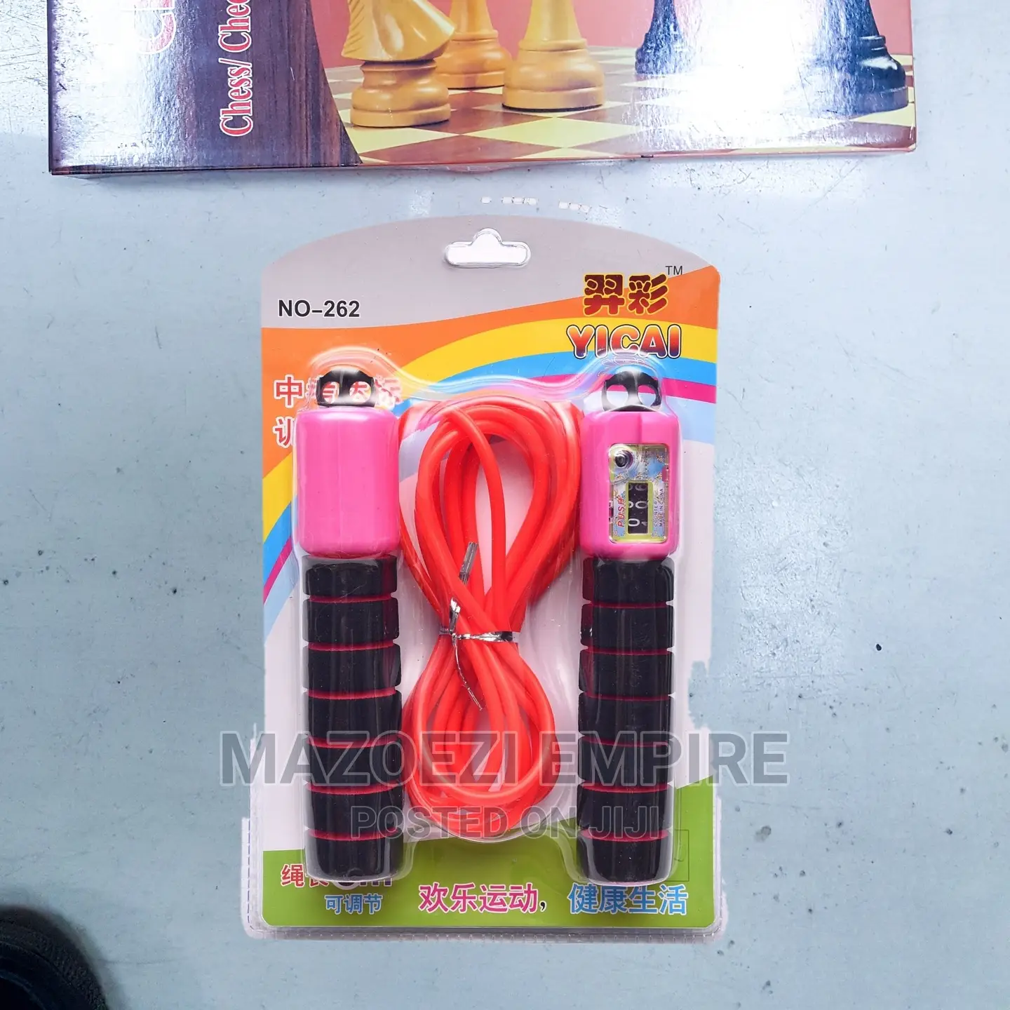 Jumping Rope