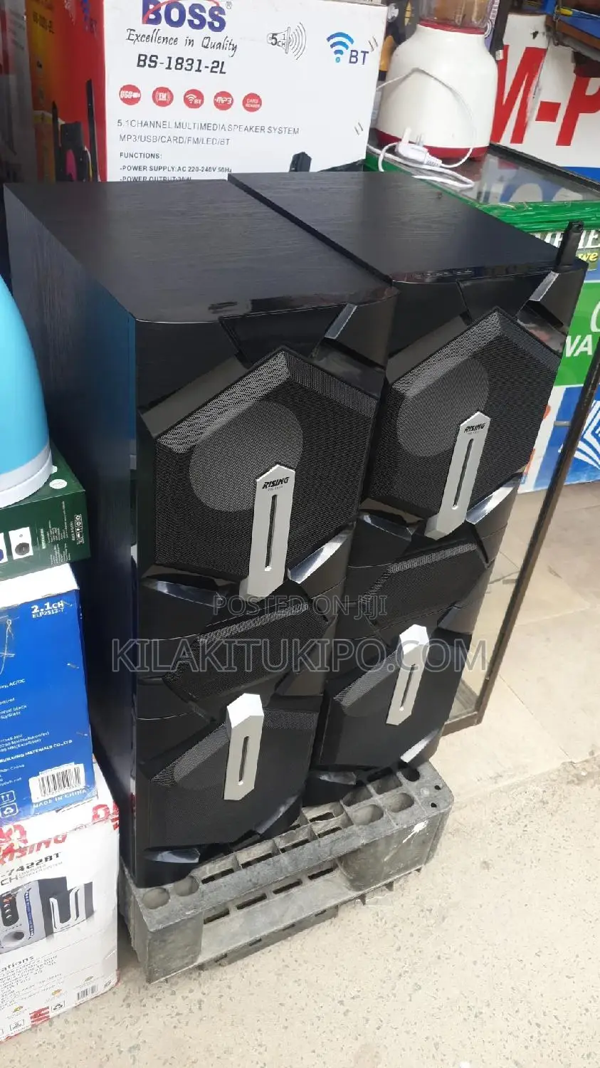 Rising Tower Speaker