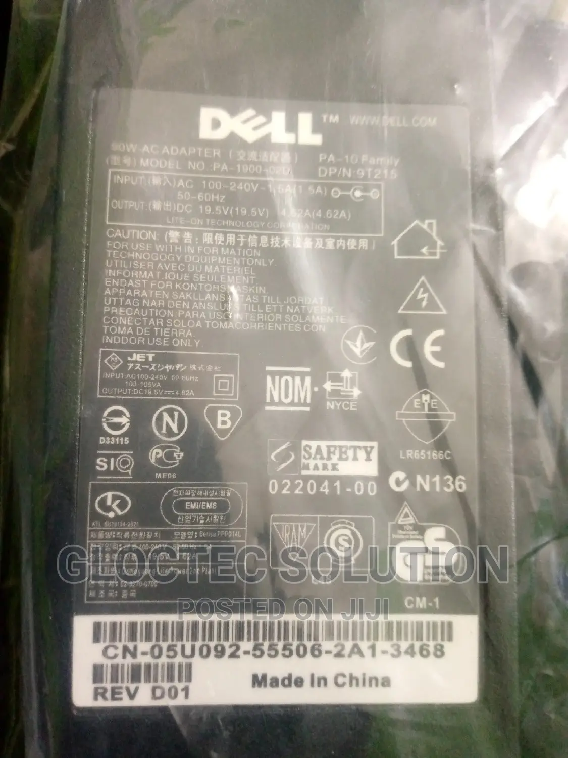 Laptop Charger