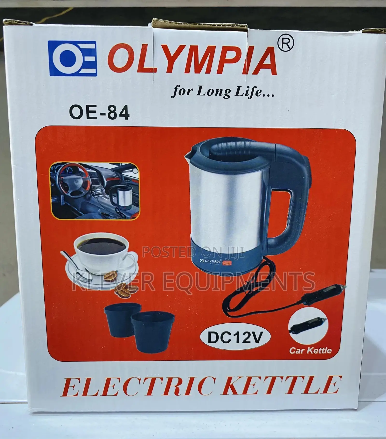Car Kettle (Jug La Kuchemsha Maji Kwenye Gari)