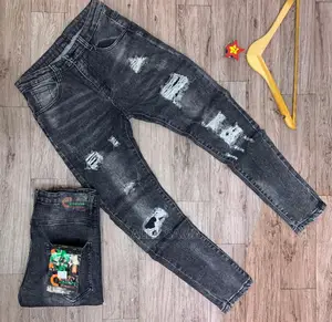 Men's Jeans Gray