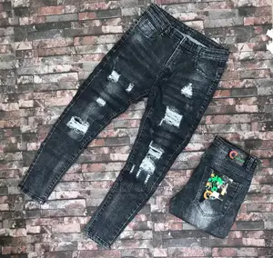 Men's Jeans Gray