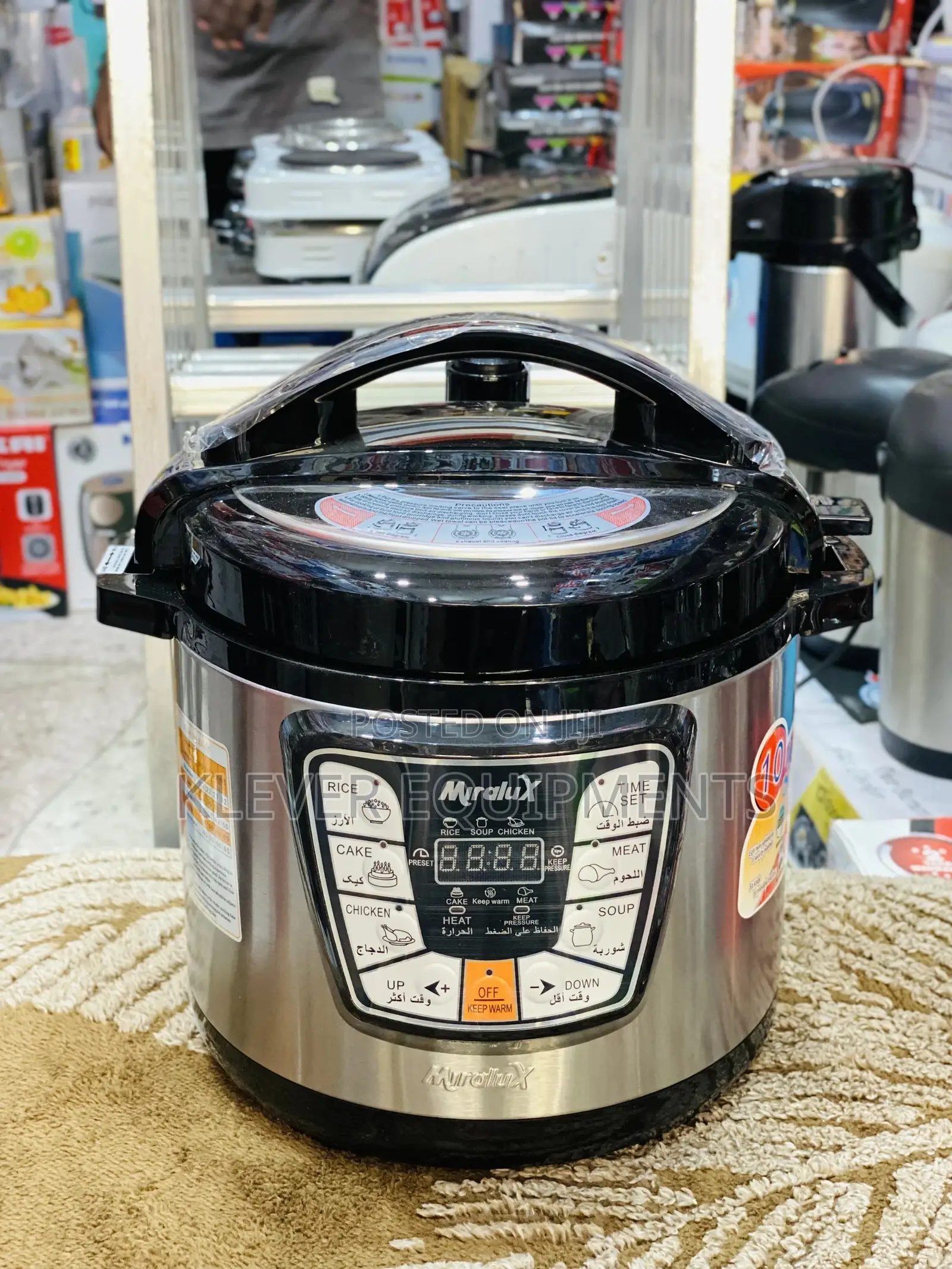 Miralux Pressure Cooker